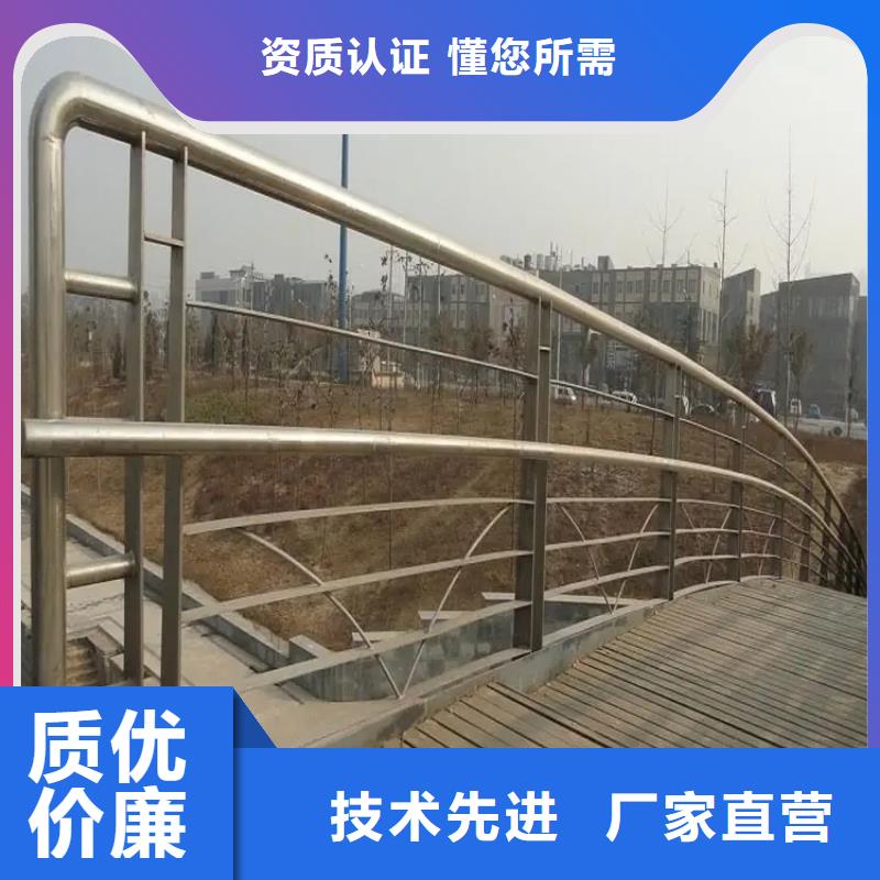 文水道路防撞栏生产厂家实体工厂-验货付款