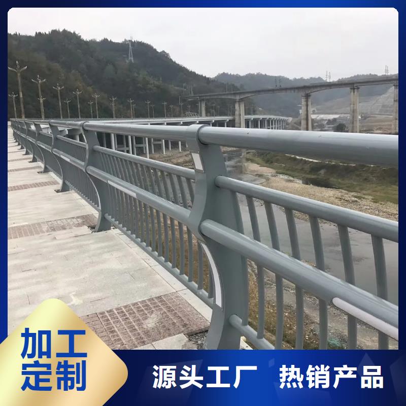 不锈钢复合管护栏厂家实体工厂-验货付款