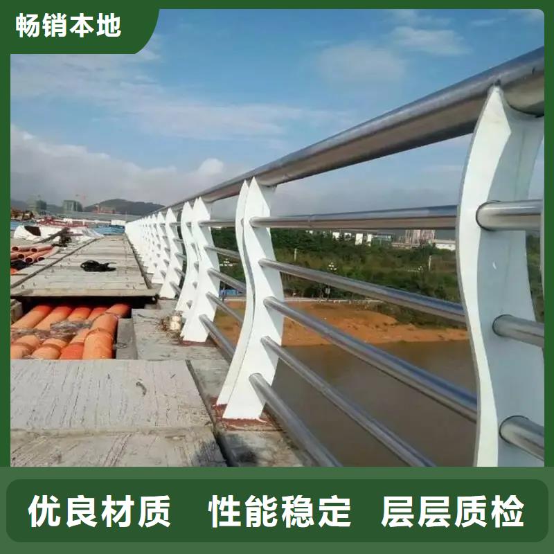 灯光铝合金护栏厂家现货报价
