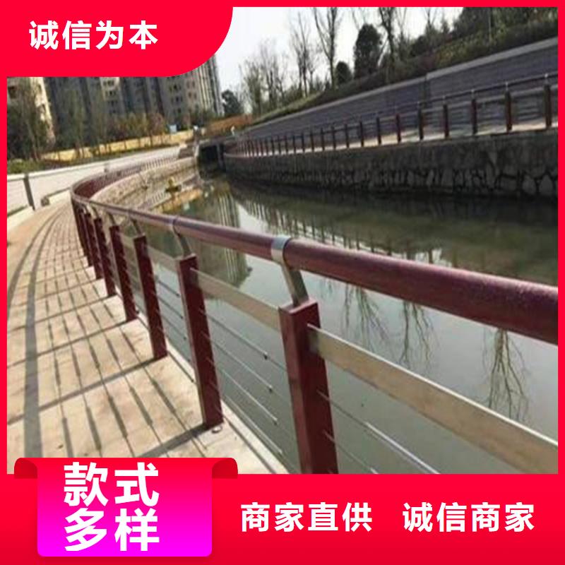 布拖公路不锈钢复合管护栏实体工厂-验货付款