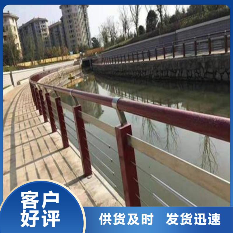 桥梁防撞护栏订制-正规厂家