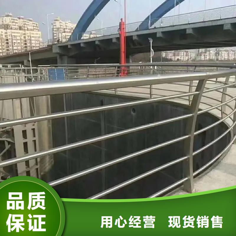 桥梁防撞护栏订制-正规厂家