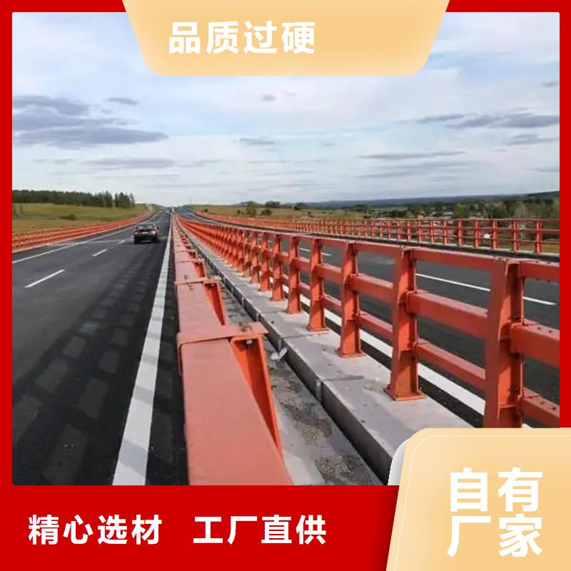 304不锈钢复合管护栏厂验货付款,质量保障,包安装运输】