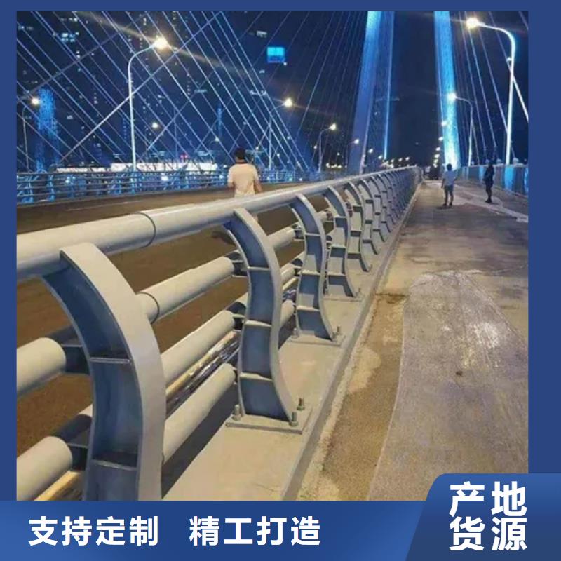 桥梁道路防撞护栏实体工厂-验货付款