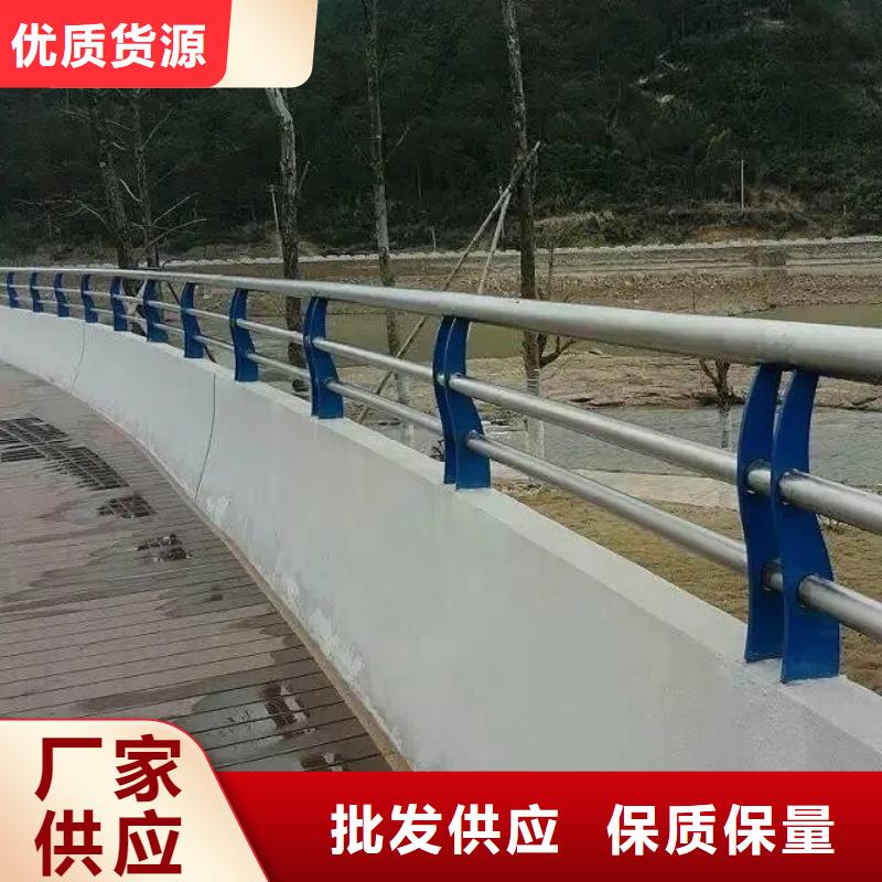 城市道路防撞护栏厂家验货付款,质量保障,包安装运输】