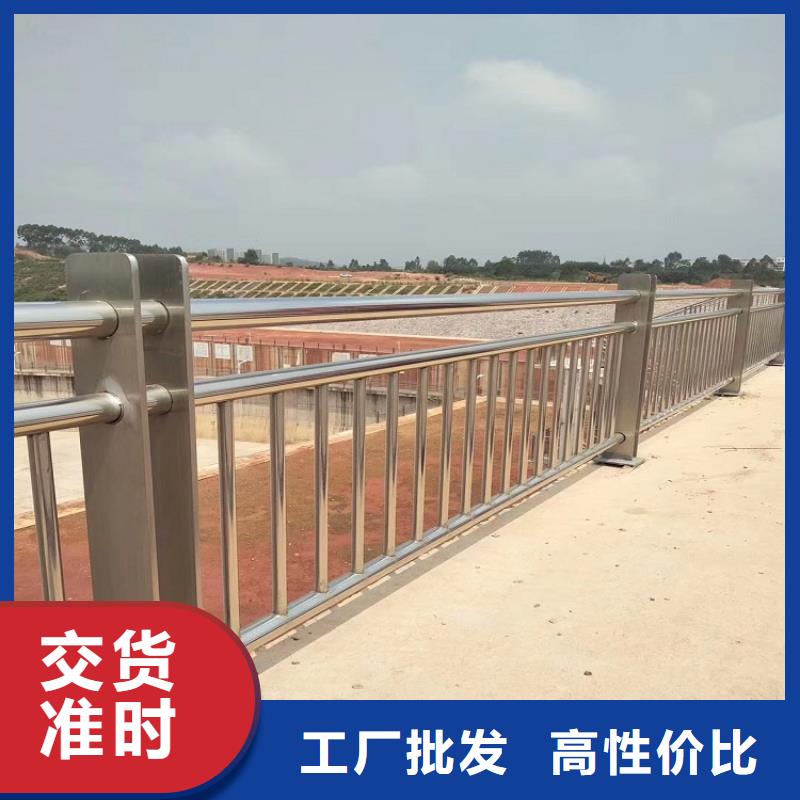 桥梁道路防撞护栏实体工厂-验货付款