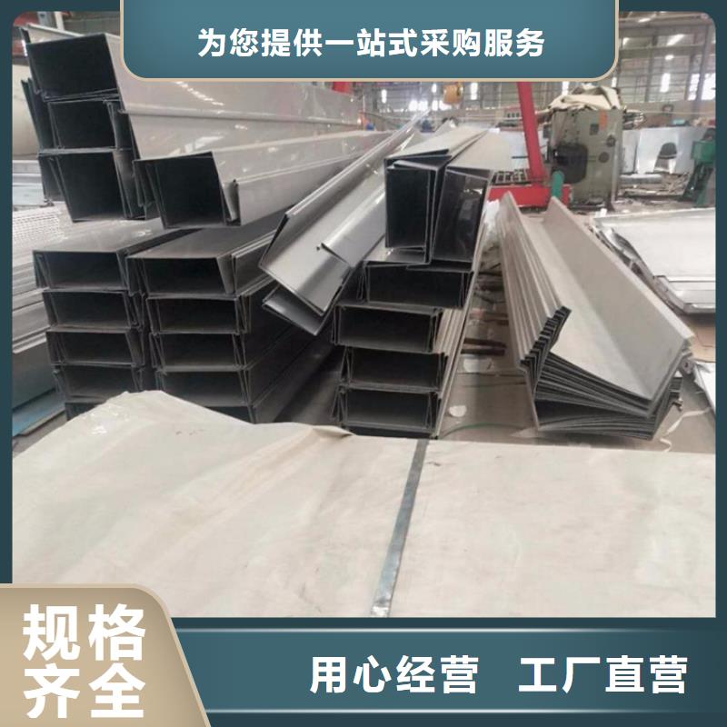 YX35-190-950不锈钢瓦厂家电话