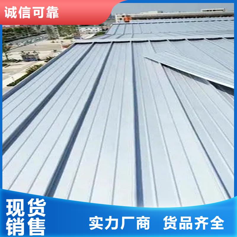 临县304不锈钢压型瓦厂家