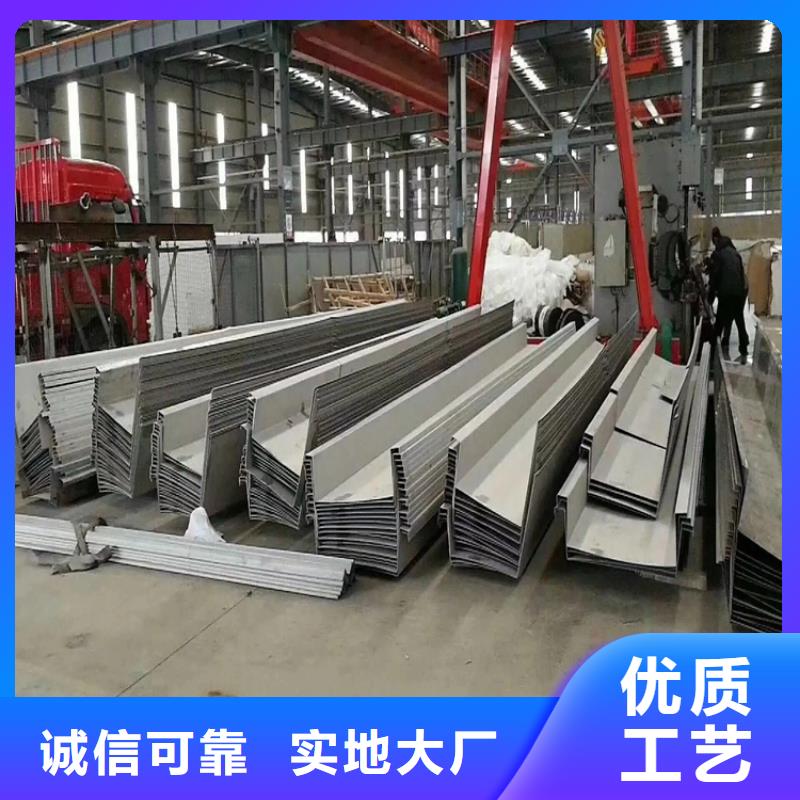 304不锈钢单瓦板厂家规格齐全货到付款