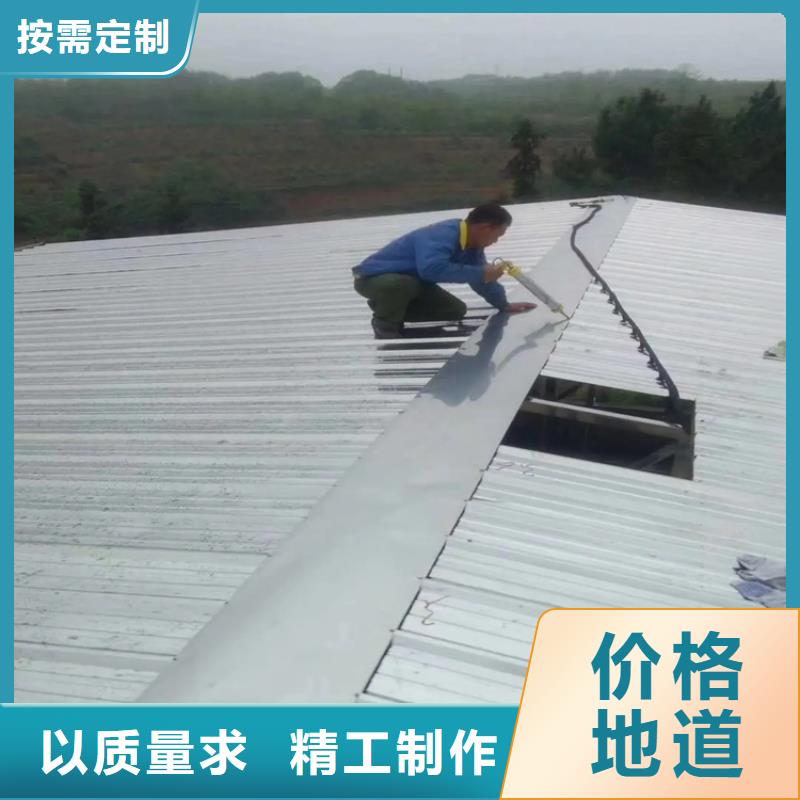 0.5MM彩色钢瓦厂家电话