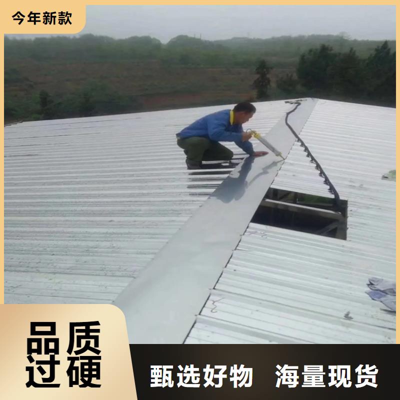 YX35-190-950不锈钢瓦厂家电话