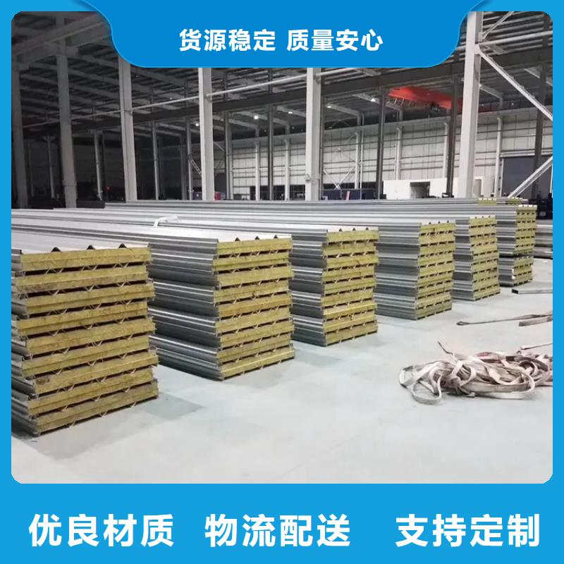 0.4MM不锈钢瓦厂家规格齐全货到付款