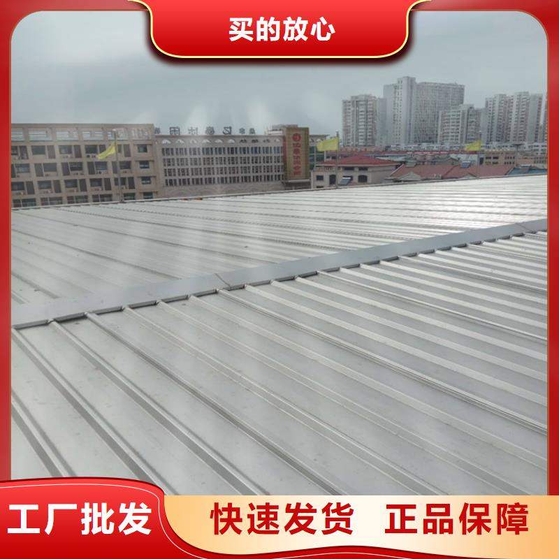 普定304不锈钢瓦去哪进货发货快-验货付款