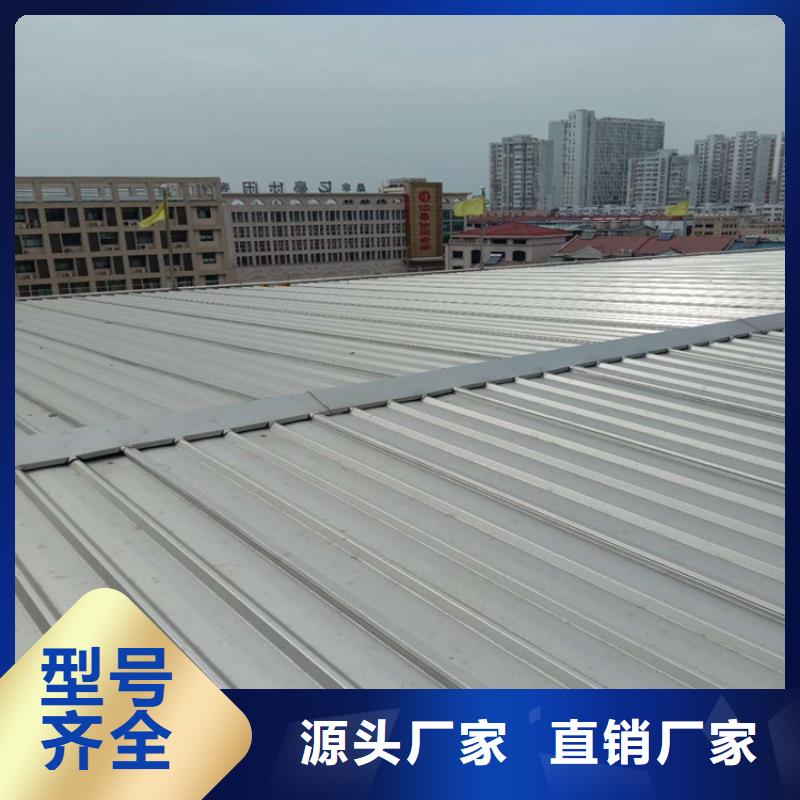 政和附近不锈钢彩钢瓦生产厂批发零售-发货快