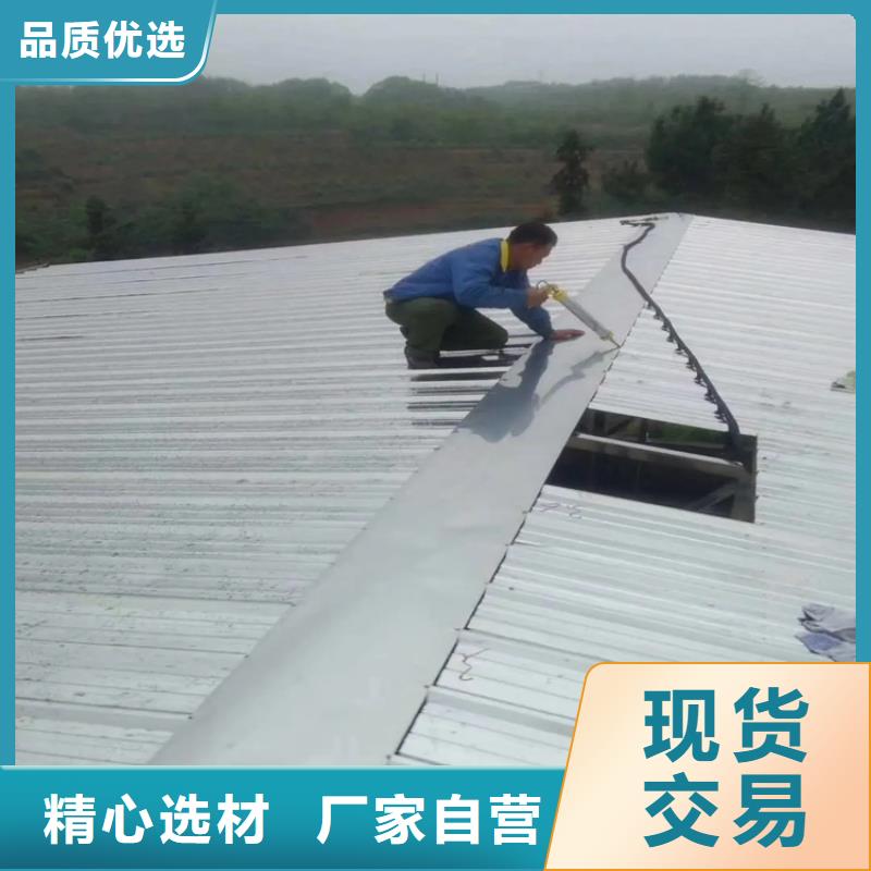 0.5MM彩色钢瓦厂家电话