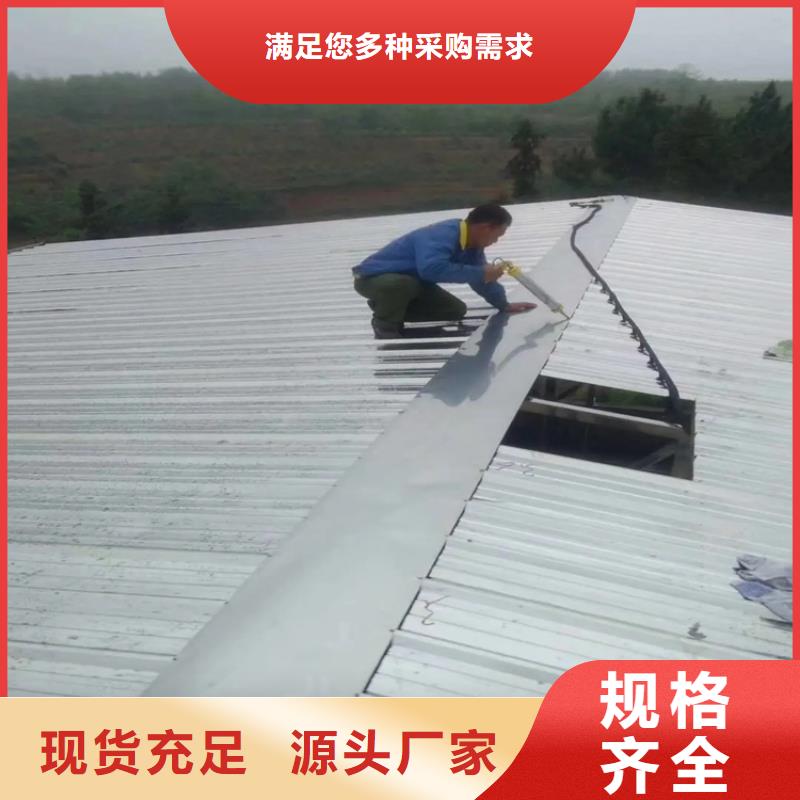 304不锈钢涂漆瓦不锈钢瓦|不锈钢彩钢瓦|不锈钢瓦楞板|不锈钢压型板