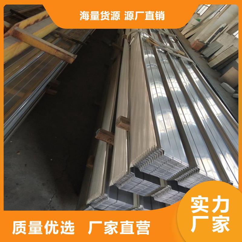 石楼304瓦楞板生产厂家批发零售-发货快