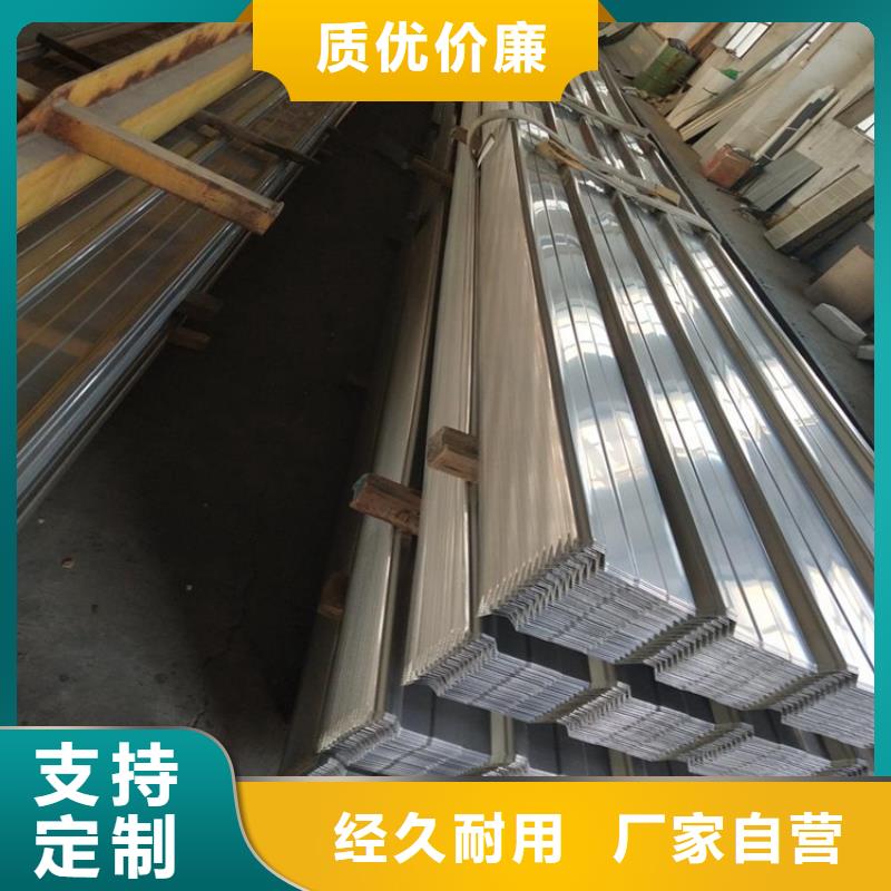 不锈钢304彩钢瓦厂家电话