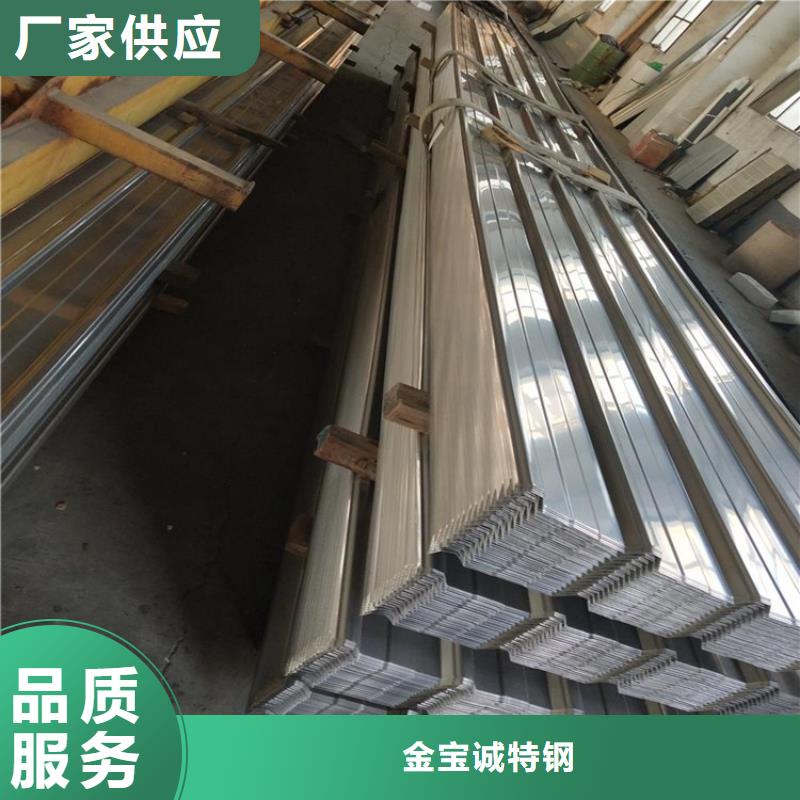 0.6mm不锈钢瓦厂家不锈钢瓦|不锈钢彩钢瓦|不锈钢瓦楞板|不锈钢压型板