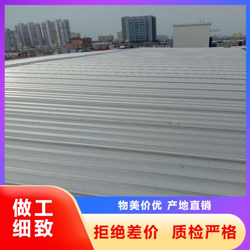 附近不锈钢彩钢瓦生产厂