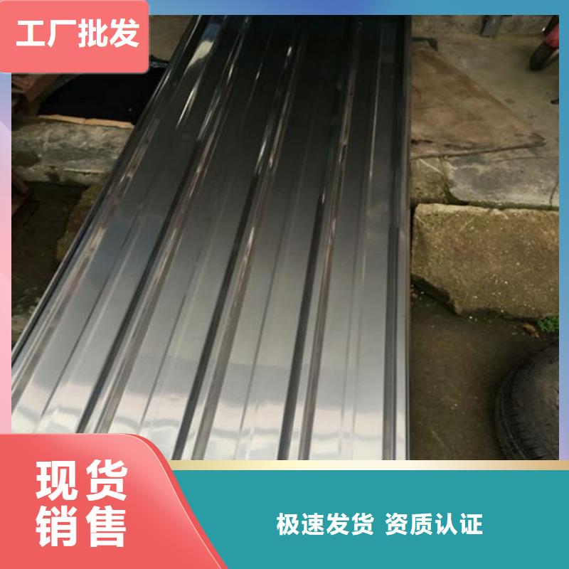 YX35-190-950不锈钢瓦厂加工厂在这里买更实惠