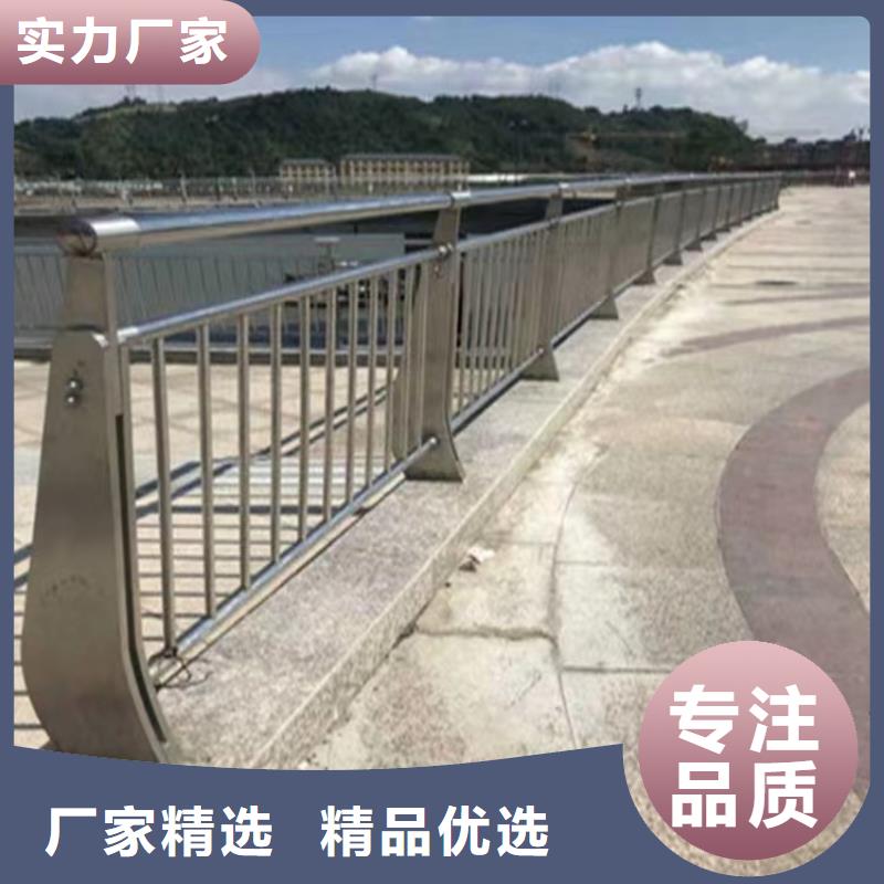 锦屏不锈钢复合管桥梁护栏生产厂家货到付款点击进入