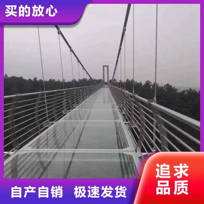 西工定制防撞护栏厂家生产厂家货到付款点击进入