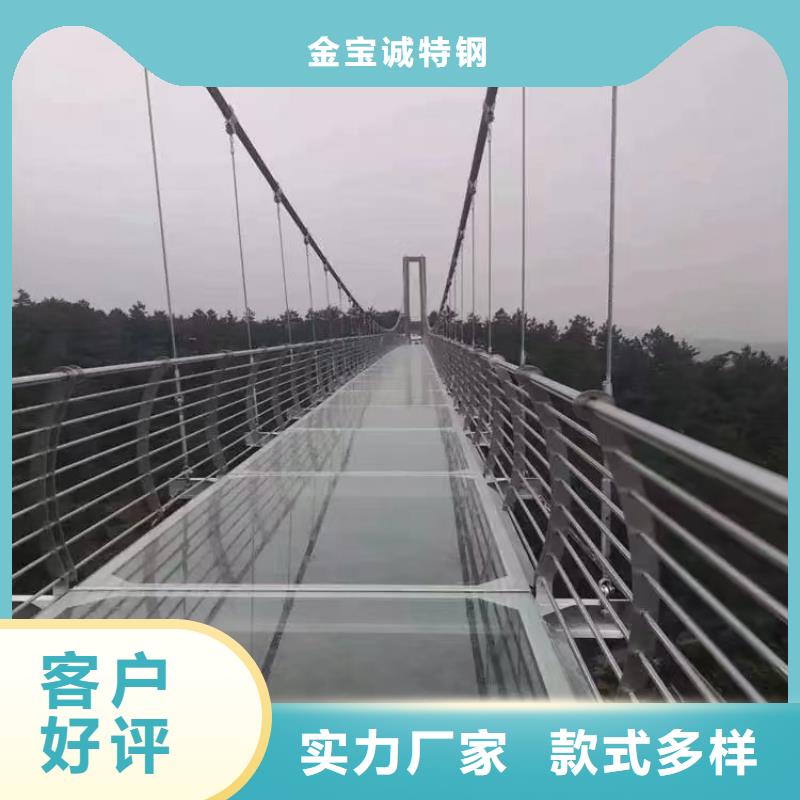 容桂街道公路防撞护栏厂家生产厂家货到付款点击进入