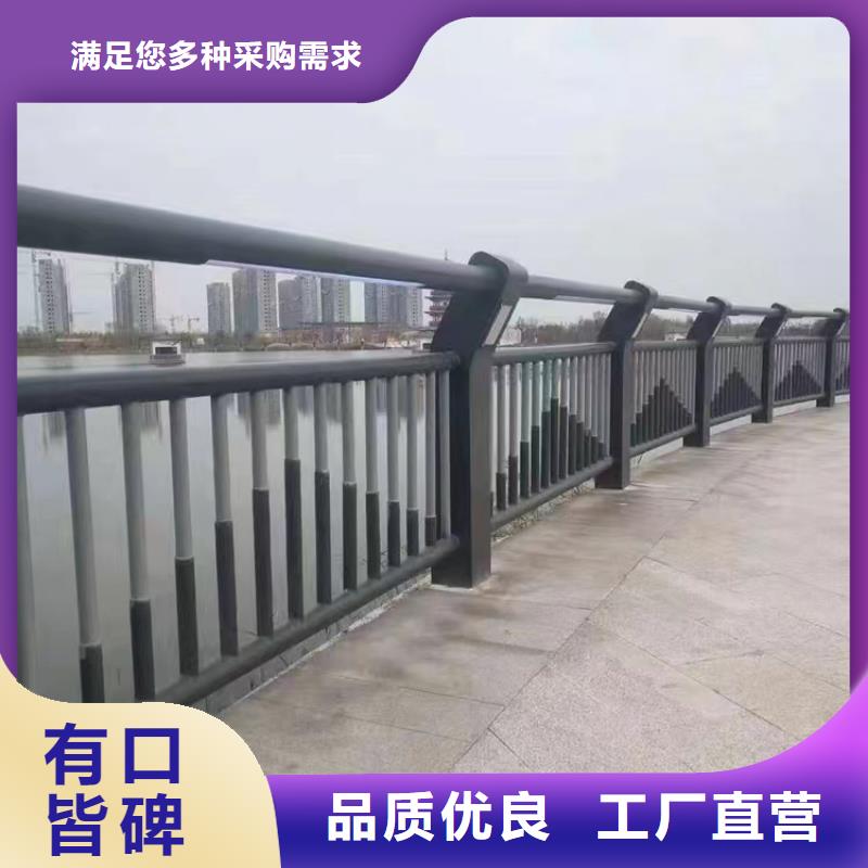 碧江梁柱式护栏生产厂家生产厂家货到付款点击进入