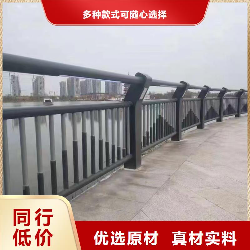 盐湖公路景观护栏价格生产厂家货到付款点击进入