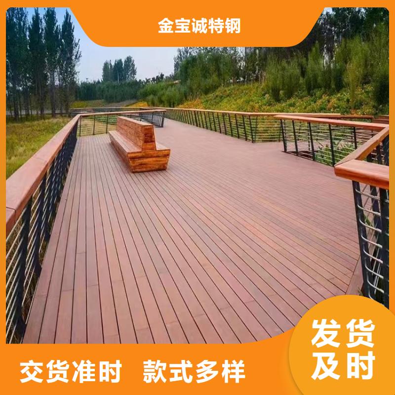 个旧城镇桥梁防撞护栏厂家生产厂家货到付款点击进入