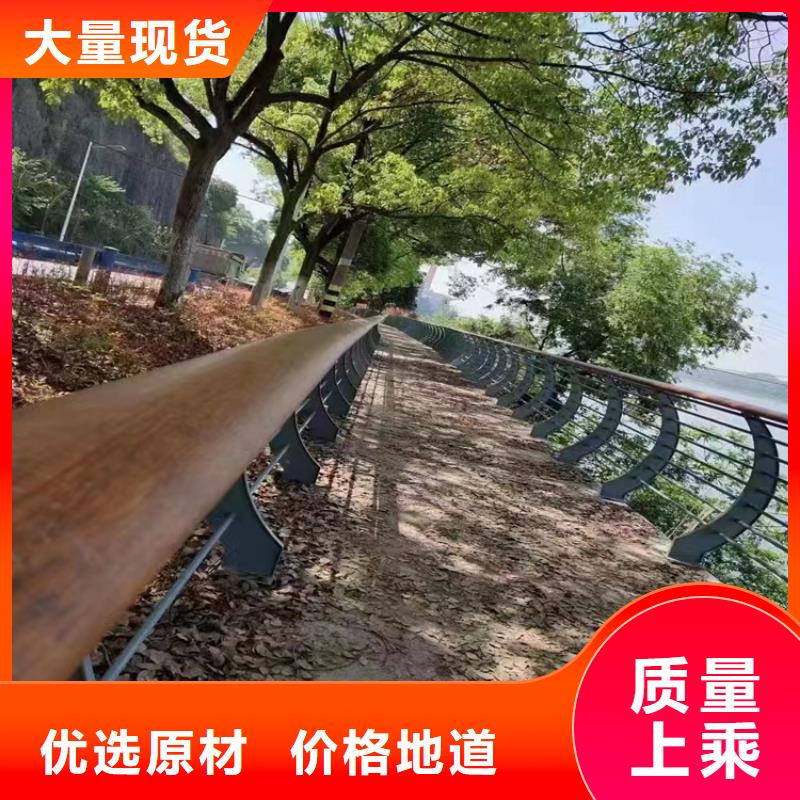大宁河道防撞铝合金栏杆现货生产厂家货到付款点击进入