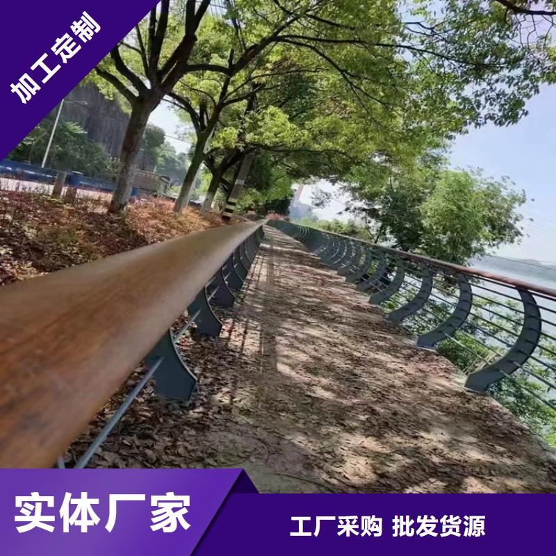 临猗304灯光不锈钢护栏厂家生产厂家货到付款点击进入