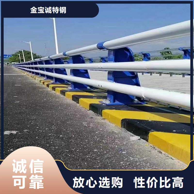 岳塘桥梁不锈钢复合管栏杆厂生产厂家货到付款点击进入