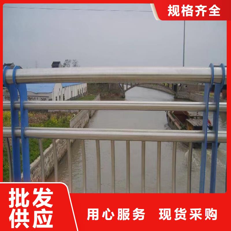 泸西不锈钢复合管护栏厂家生产厂家货到付款点击进入