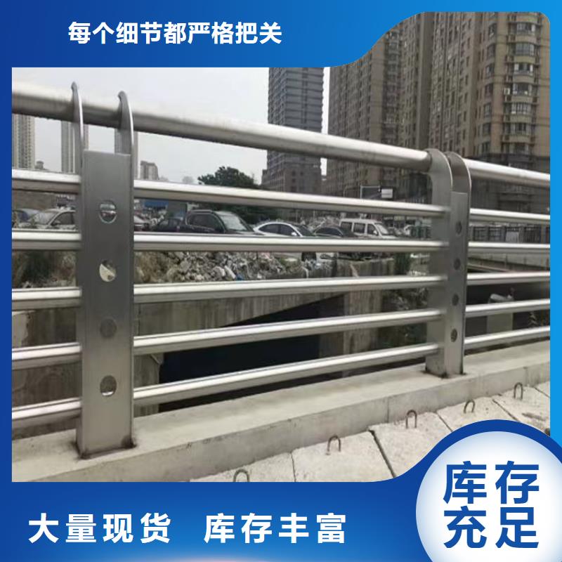 新桥街道防撞桥梁栏杆厂家生产厂家货到付款点击进入