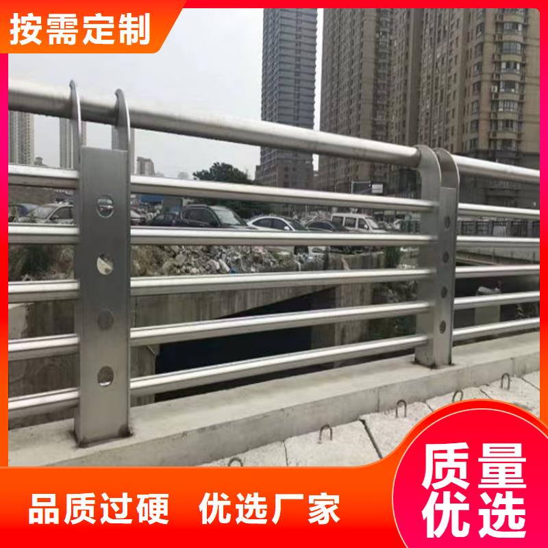 石屏桥梁防撞护栏厂家生产厂家货到付款点击进入