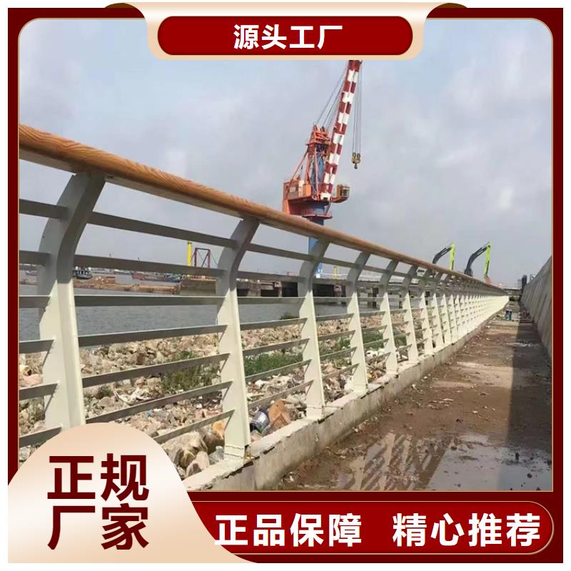 新桥街道防撞桥梁栏杆厂家生产厂家货到付款点击进入
