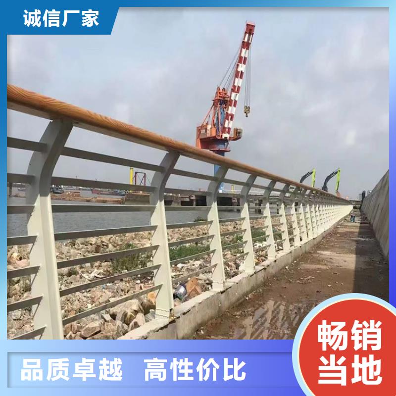 个旧城镇桥梁防撞护栏厂家生产厂家货到付款点击进入