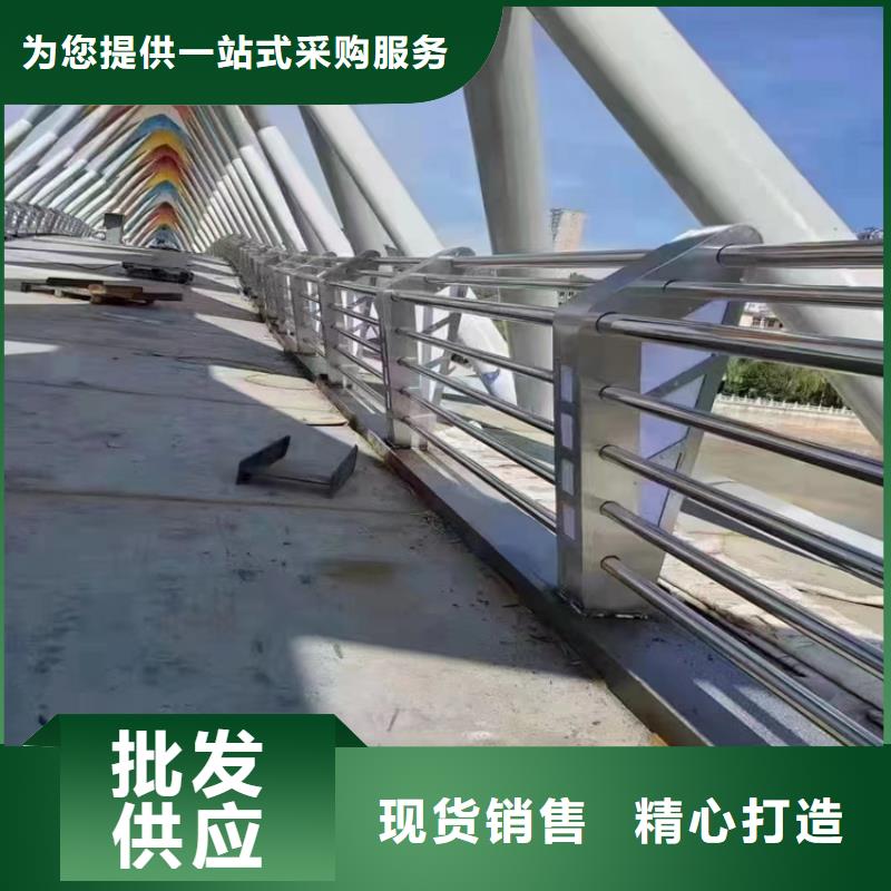 乡宁方管防撞桥梁护栏厂家生产厂家货到付款点击进入