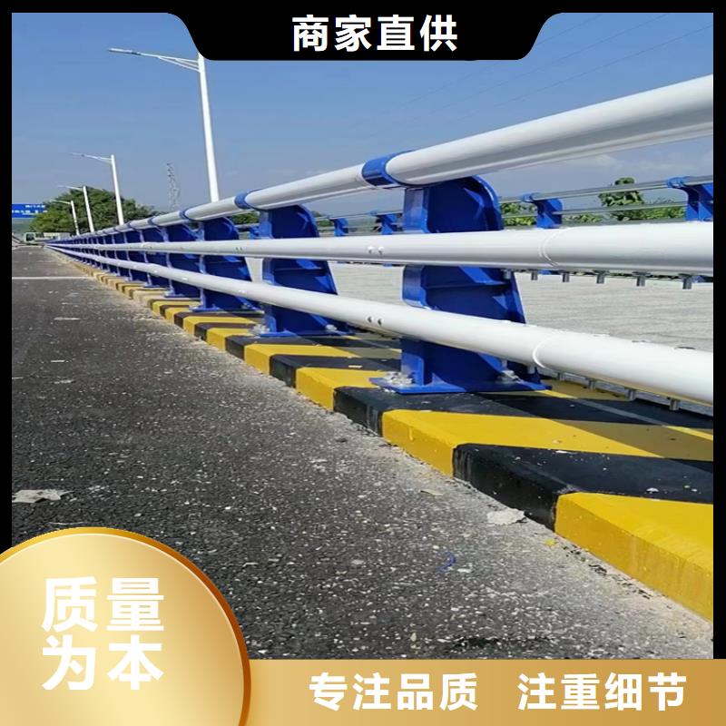 锦屏不锈钢复合管桥梁护栏生产厂家货到付款点击进入