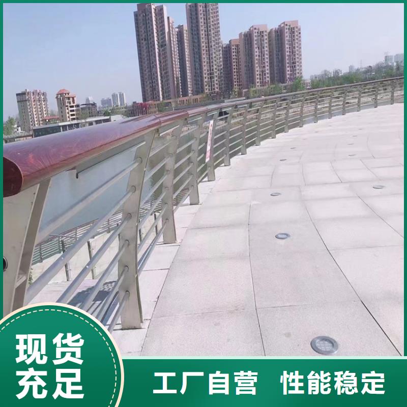 石屏桥梁防撞护栏厂家生产厂家货到付款点击进入