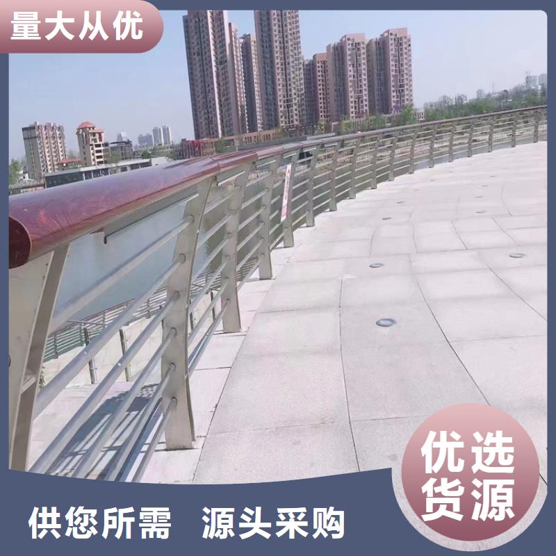 石屏桥梁防撞护栏厂家生产厂家货到付款点击进入