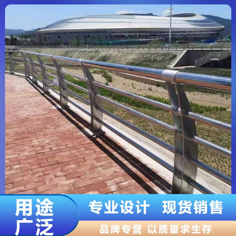 桥梁防撞护栏生产厂家生产厂家货到付款点击进入