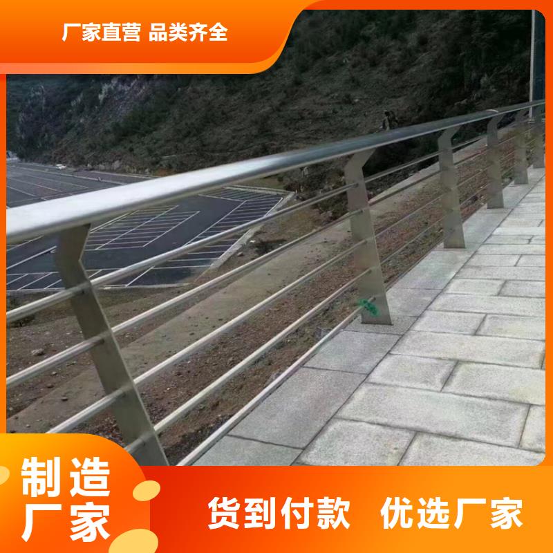 大宁河道防撞铝合金栏杆现货生产厂家货到付款点击进入