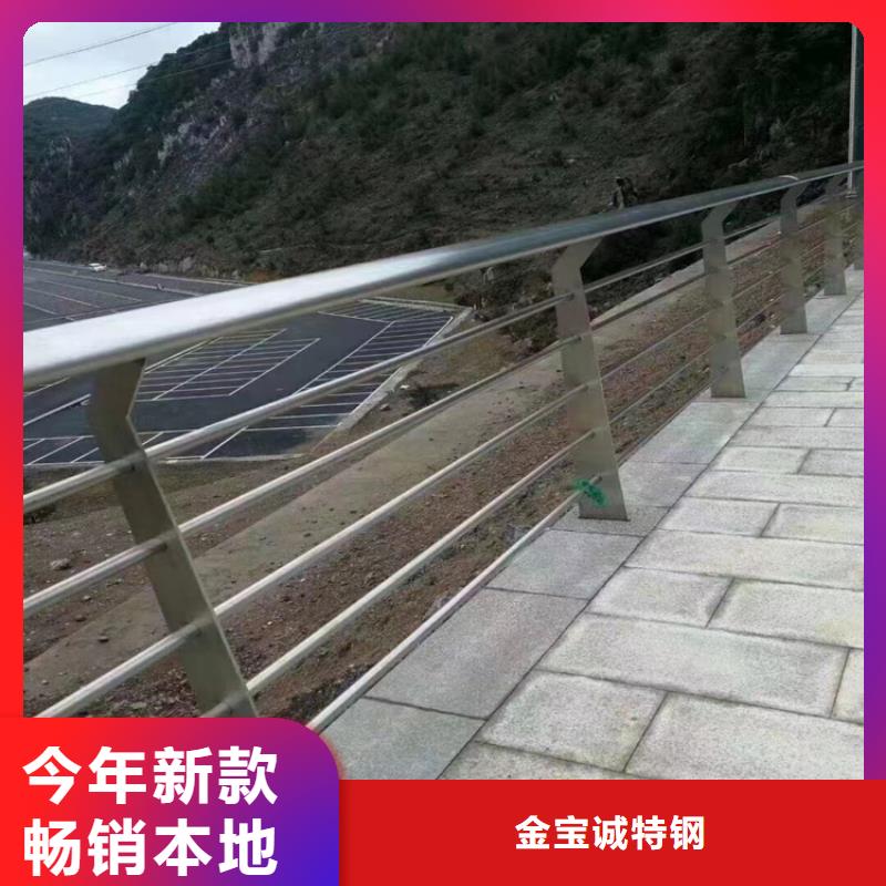 东安城市道路防撞护栏厂家生产厂家货到付款点击进入
