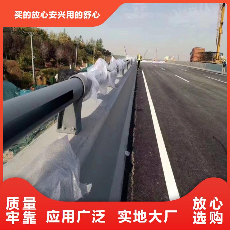泸西不锈钢复合管护栏厂家生产厂家货到付款点击进入