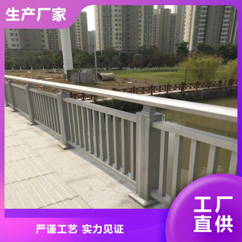 西工定制防撞护栏厂家生产厂家货到付款点击进入