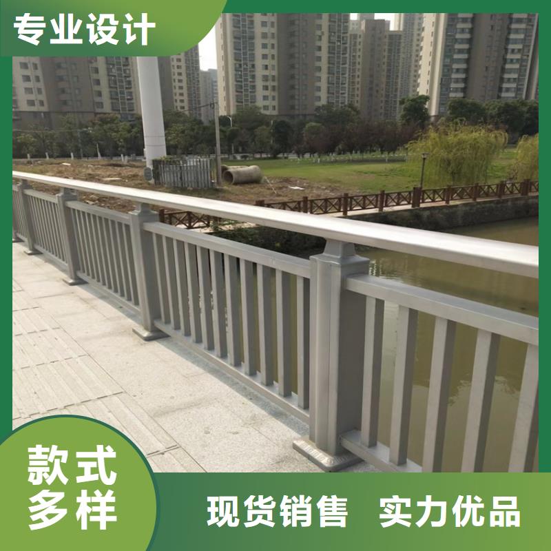 景观护栏加工定做厂家生产厂家货到付款点击进入