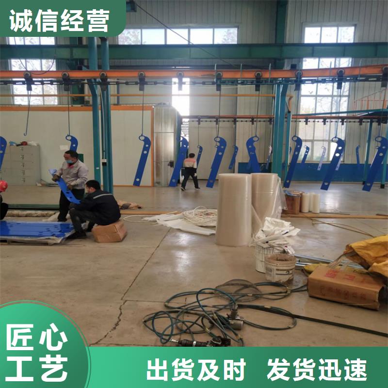 扎囊304不锈钢复合管厂家生产厂家货到付款点击进入
